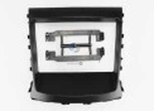 Consola Changan Cs 35 2017 9 pulgadas