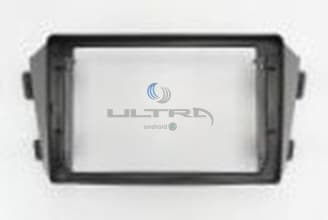 Consola para GEELY GX 7 - SX 7 2012 +