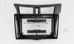 Consola Faw N7 Xiali 2013 + 9 pulgadas