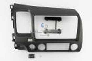 Consola para HONDA CIVIC 2008 - 2011