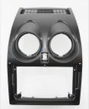 Consola para NISSAN QASHQAI 2008 - 2013
